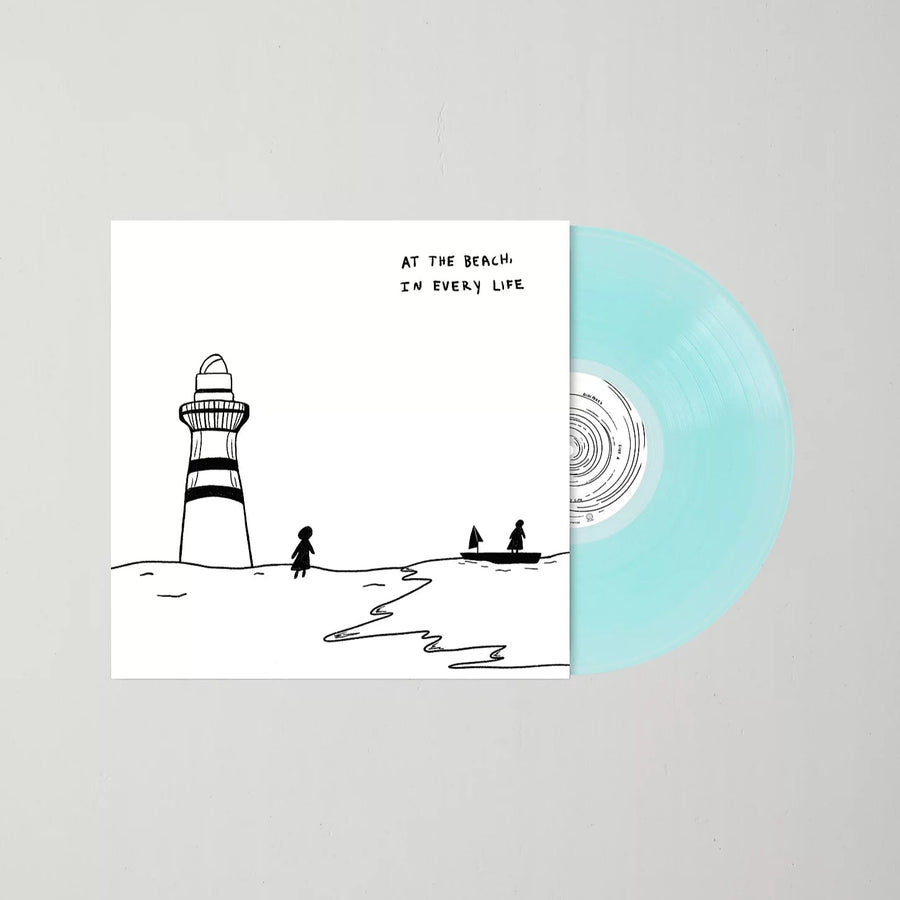 Gigi Perez - At The Beach, In Every Life Exclusive Clearwater Vinyl LP