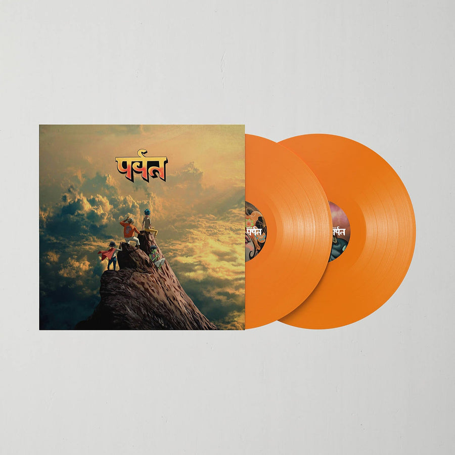 Gorillaz - The Mountain Exclusive Orange Vinyl 2LP