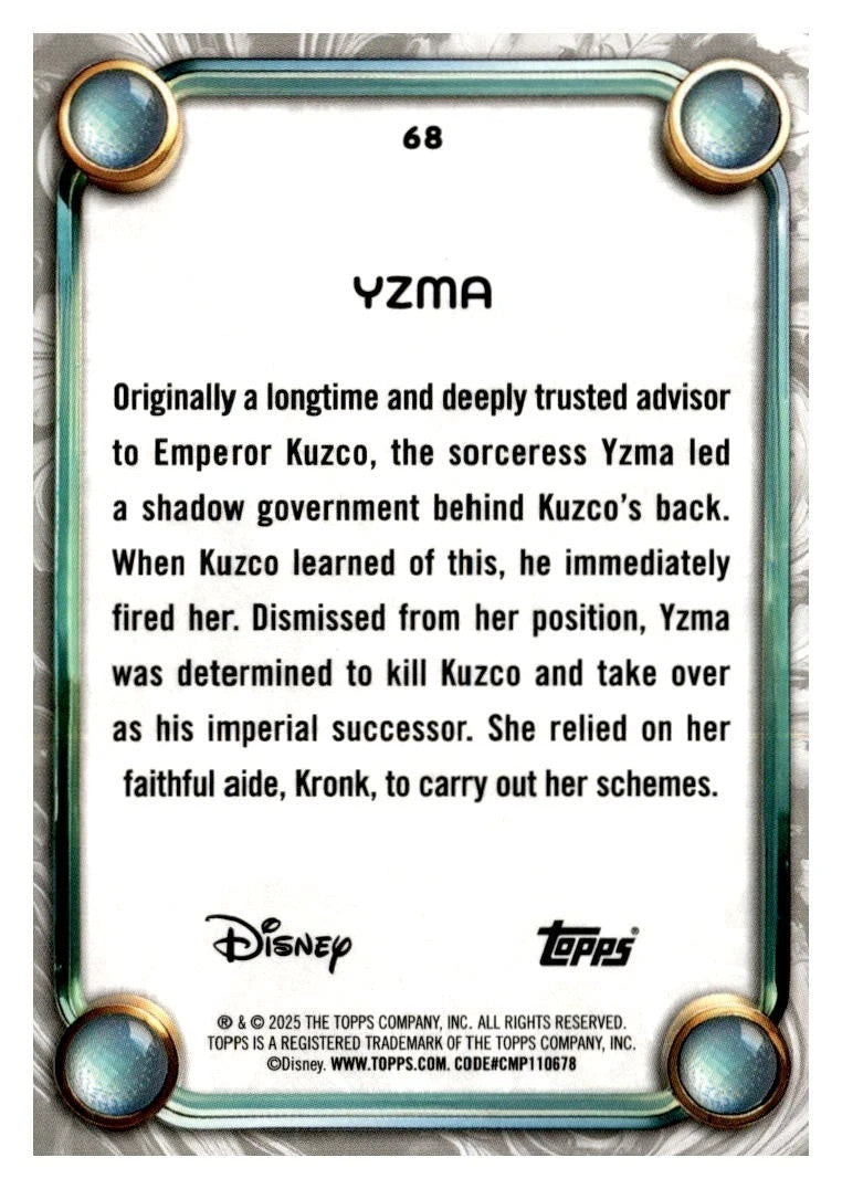 Zoom