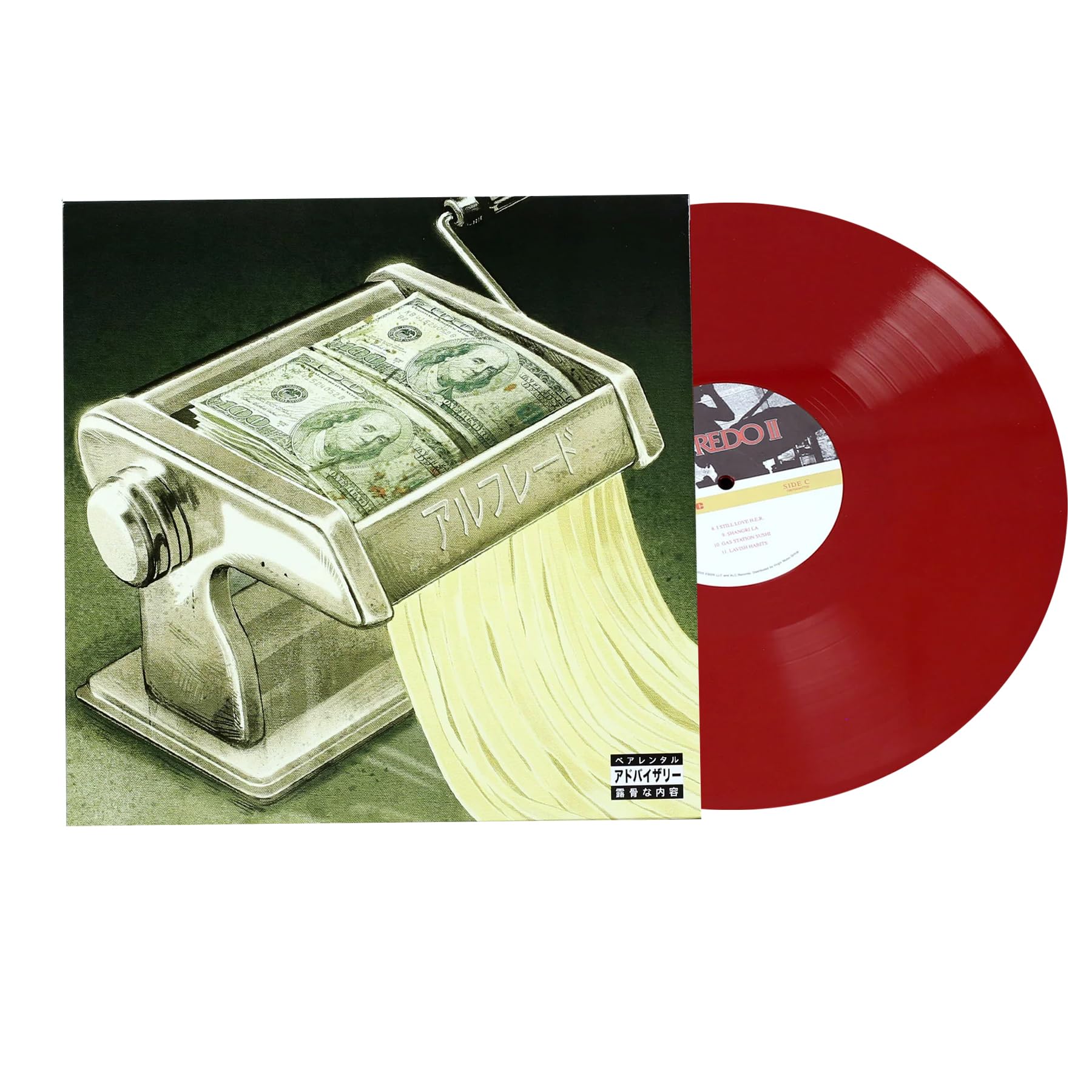 Alfredo II (Marinara Color) Vinyl 2LP, 12