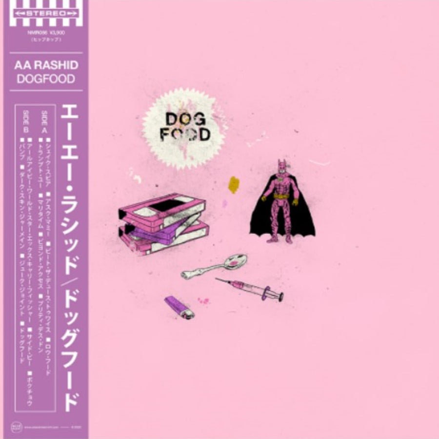AA Rashid - Dogfood Japness Obi Exclusive Limited Edition Black Color Vinyl LP