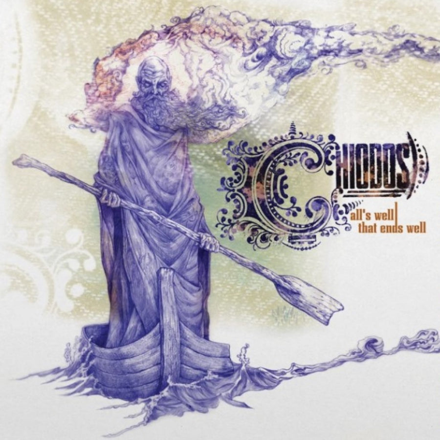 Chiodos - All's Well That Ends Well Exclusive Clear/Multicolor Splatter Color Vinyl LP