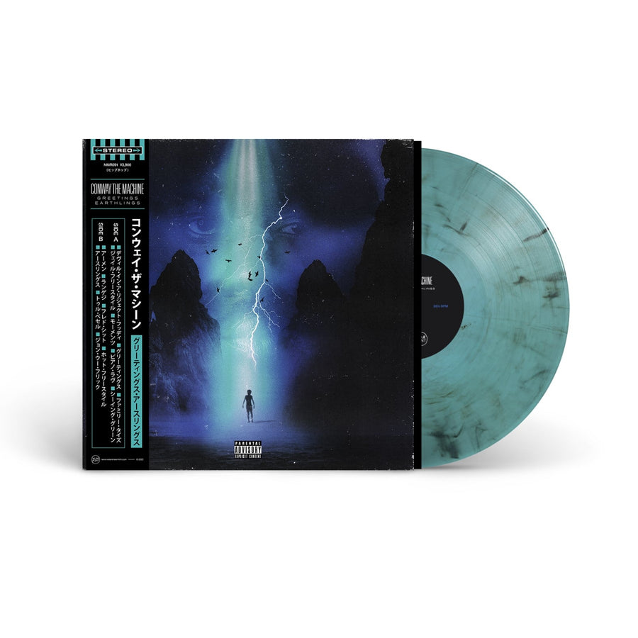 Conway The Machine - Greetings Earthling Exclusive Electric Blue/Black Smoke Color Vinyl LP