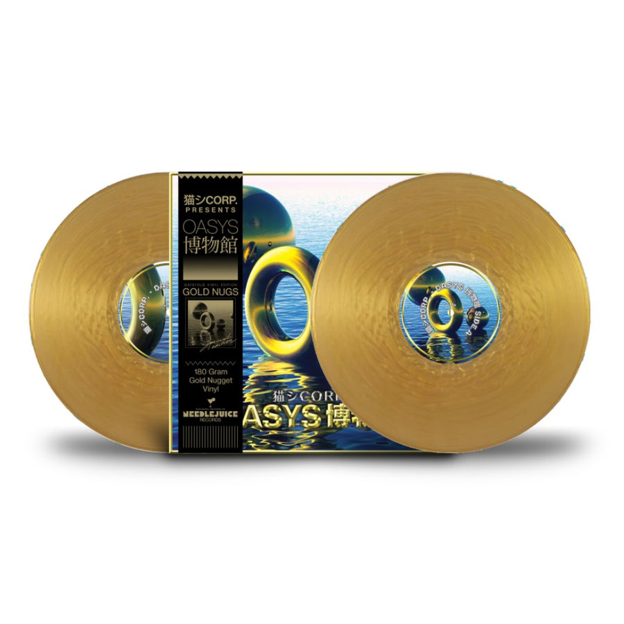 猫 シ Corp - OASYS ♁ 博物館 Exclusive Limited Shiny Gold Nugget Color Vinyl LP