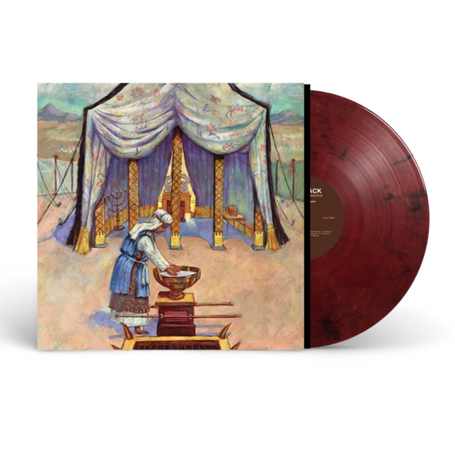 Estee Nack - Live At The Tabernackle Exclusive Limited Club Edition Maroon Marble Color Vinyl LP