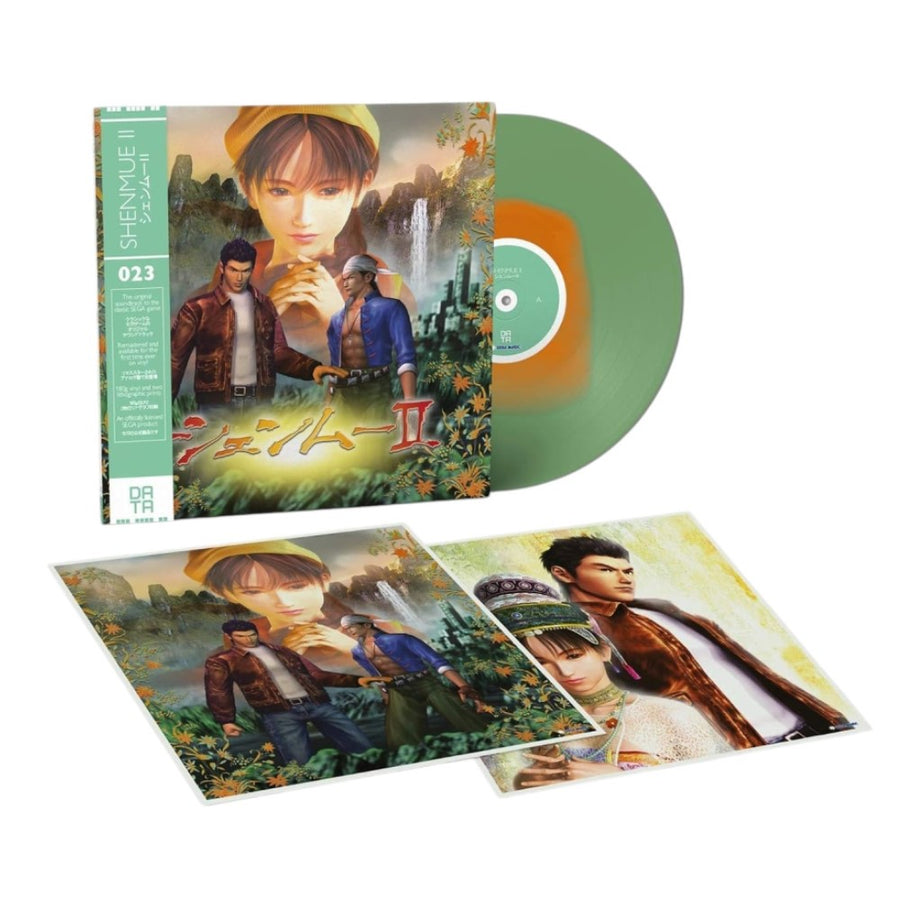 Shenmue II Original Soundtrack Exclusive Limited Translucent Green/Orange Color Vinyl LP VG/NM