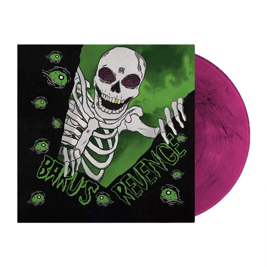 Magnolia Park Bakus Revenge Exclusive Limited Edition Opaque Pink Black Smoke Color Vinyl LP Record