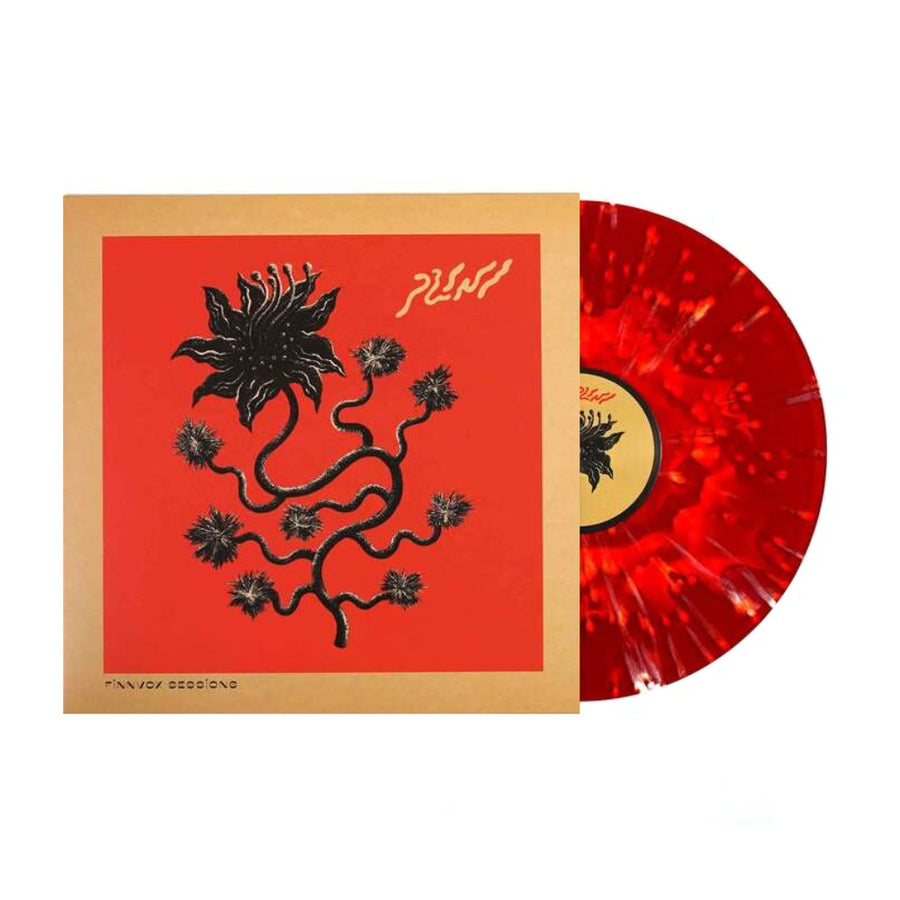 PLINI - Finnvox Sessions (Live) Exclusive Fire Burst Color Vinyl LP Limited Edition #500 Copies