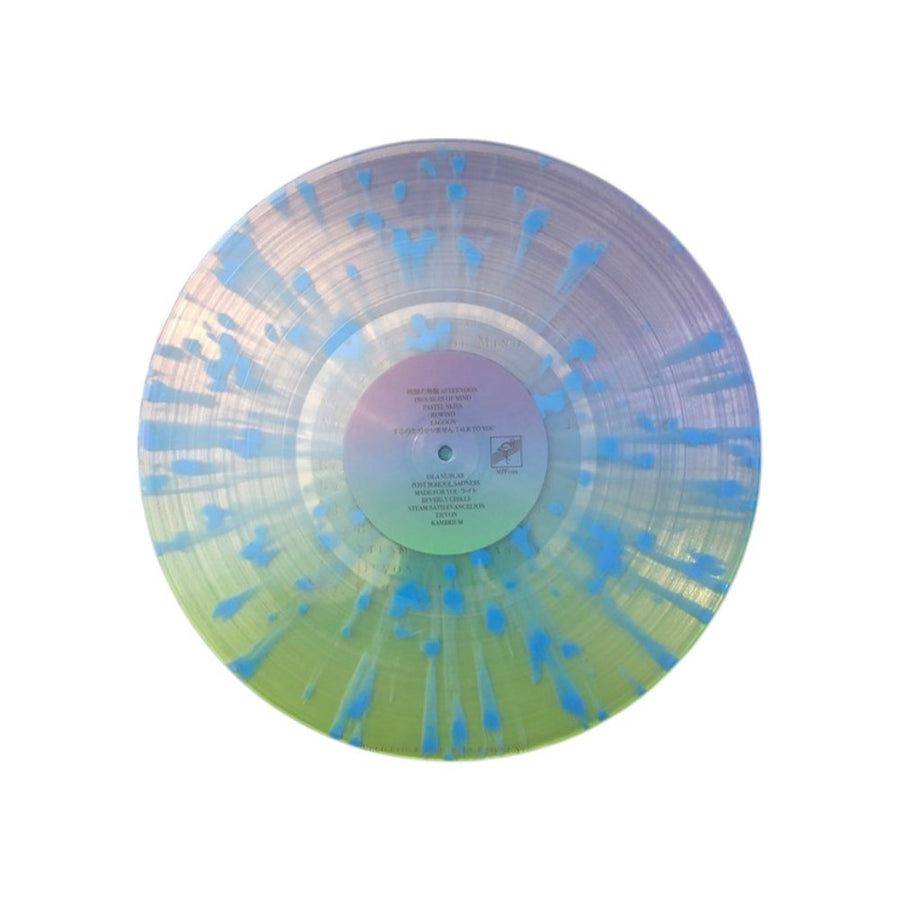 Runners Club 95 - Panama Papers Exclusive Limited Clear/Blue Splatter Color Vinyl LP