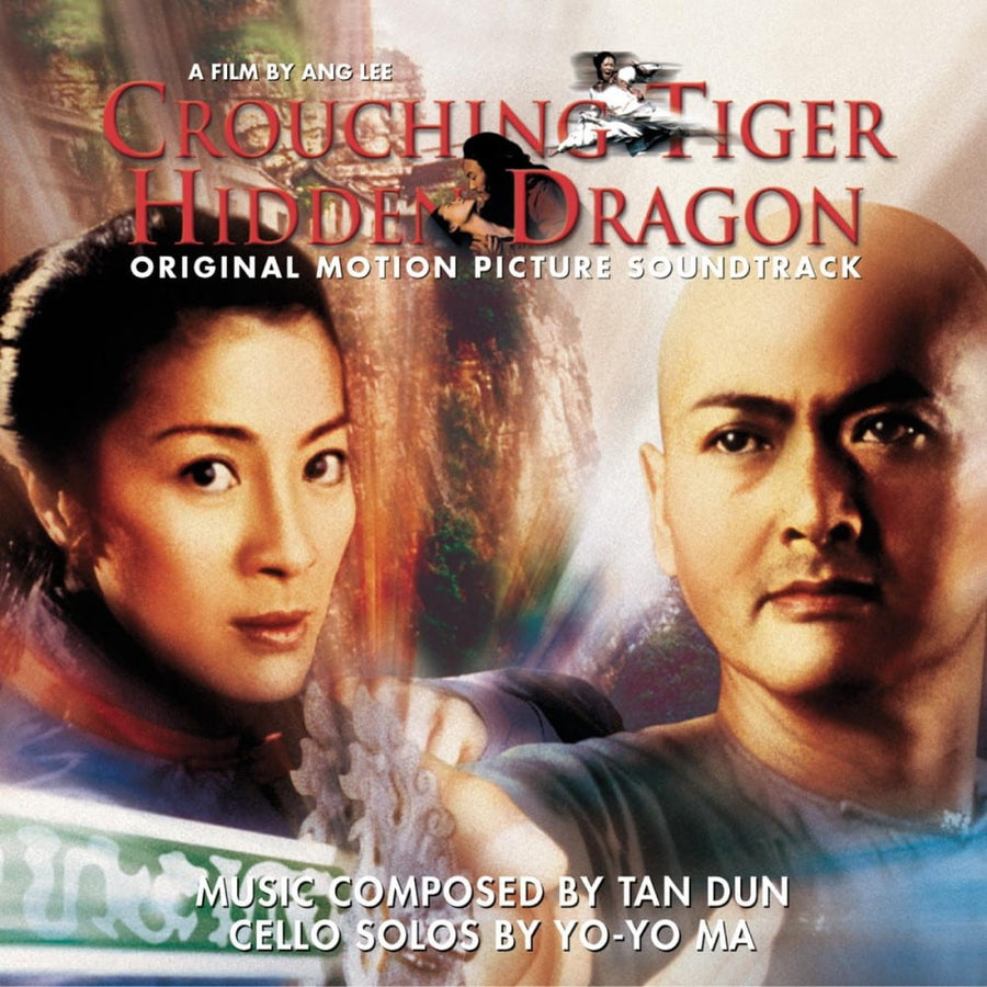 Tan Dun/Yo-Yo Ma - Crouching Tiger, Hidden Dragon Exclusive Limited Blue Marble Color Vinyl LP