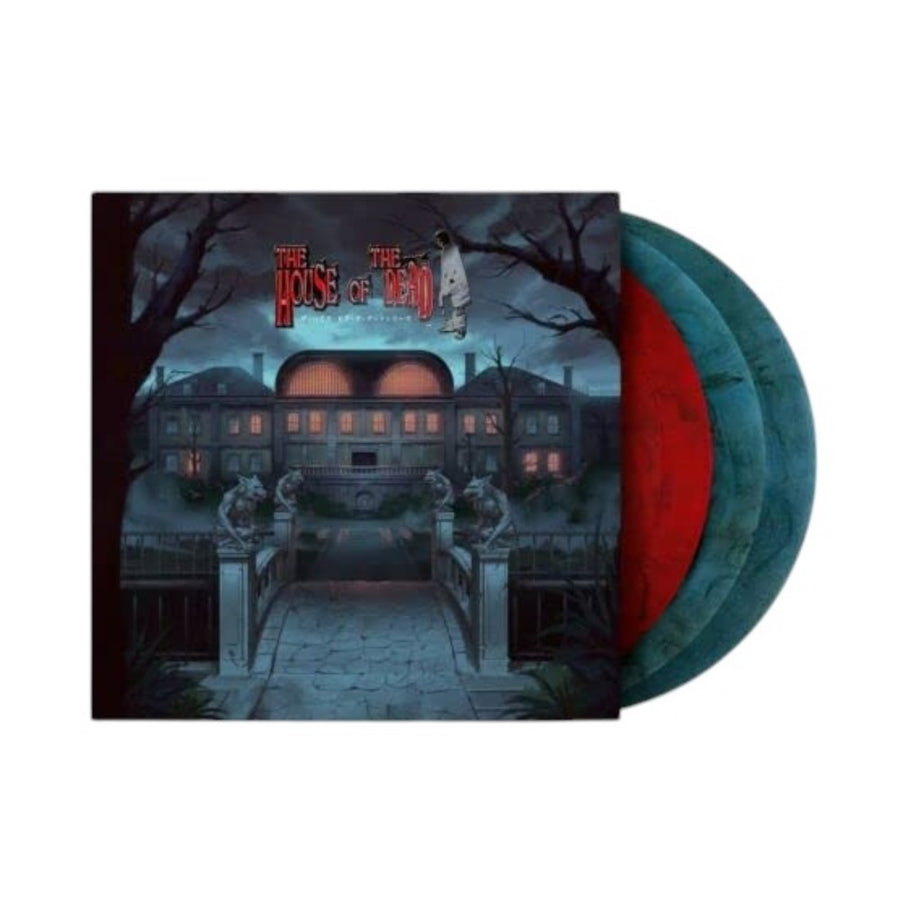 The House of The Dead 1 & 2 Soundtrack Collection Exclusive Limited Red/Blue Color Vinyl 3x LP