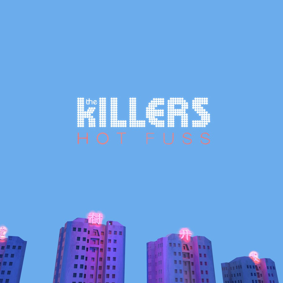 The Killers - Hot Fuss Exclusive Limited Bone Color Vinyl LP