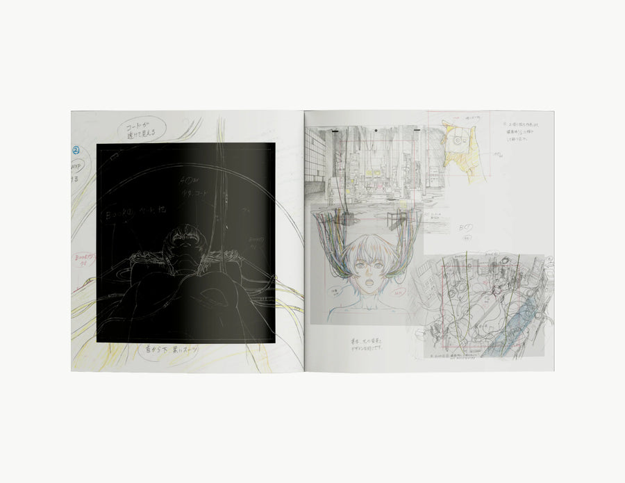 Tainy Data Vinyl LP Album, 2LP Black Disc with Alternate Cover Art