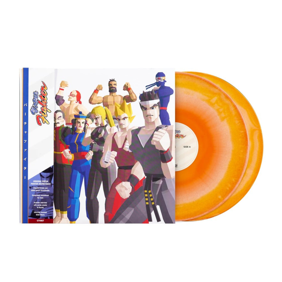 Virtua Fighter Arcade and SEGA Saturn Official Soundtrack Exclusive Limited Edition Colored Vinyl 2x LP Record