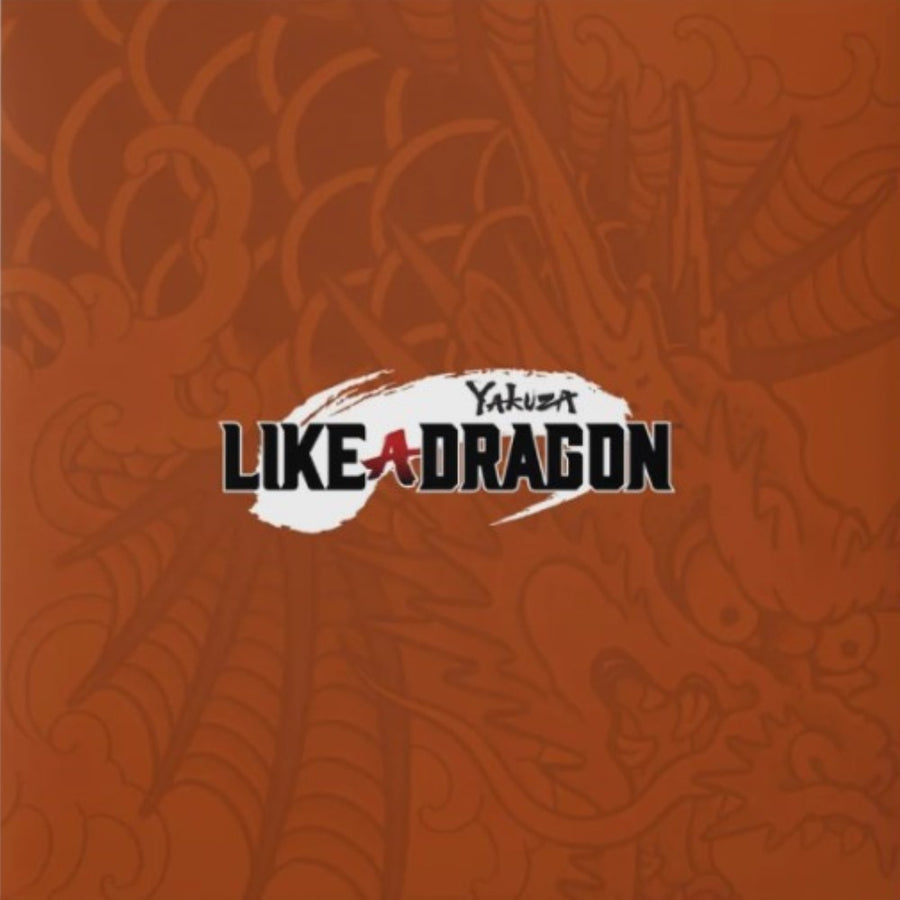 Yakuza: Like A Dragon (Original Soundtrack) Exclusive Limited Maroon/Green Color Vinyl 2x LP