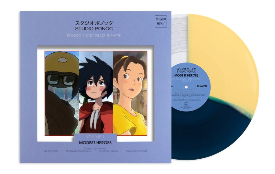 Various Artist - Modest Heroes Ponoc Short Films Theatre, Vol 1 OST Limited Edition Tri Color Vinyl LP_Record