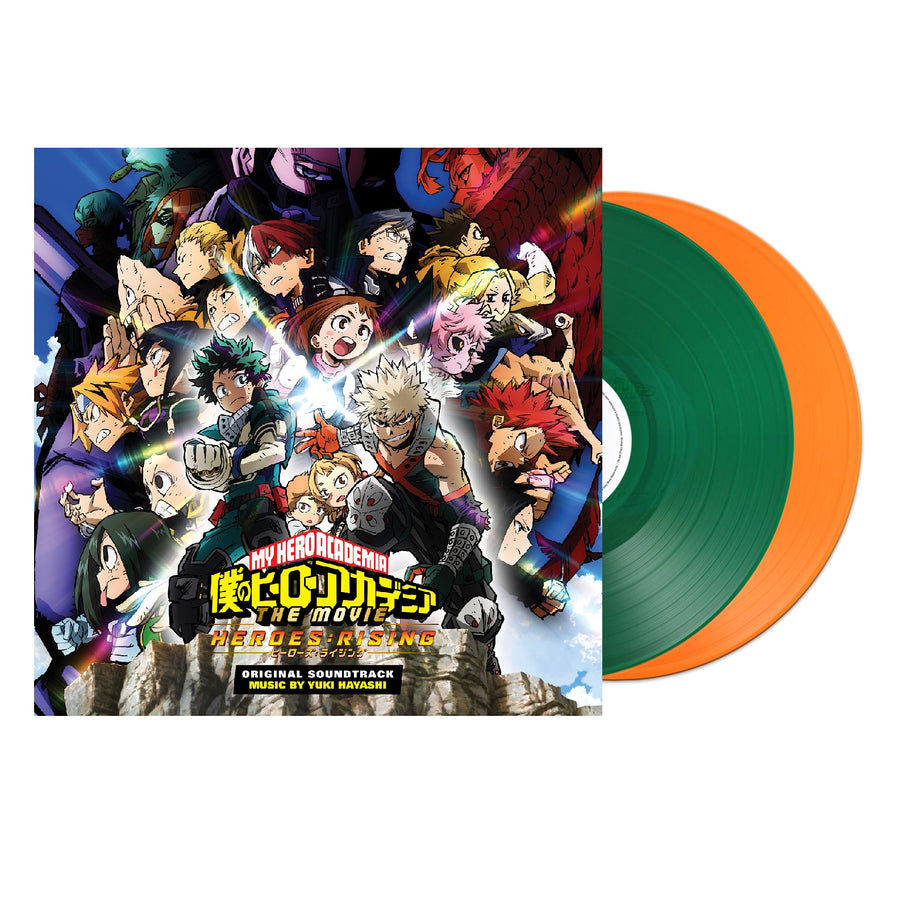 My Hero Academia: Heroes Rising Soundtrack Limited Edition Orange and Green 2x LP Vinyl Record