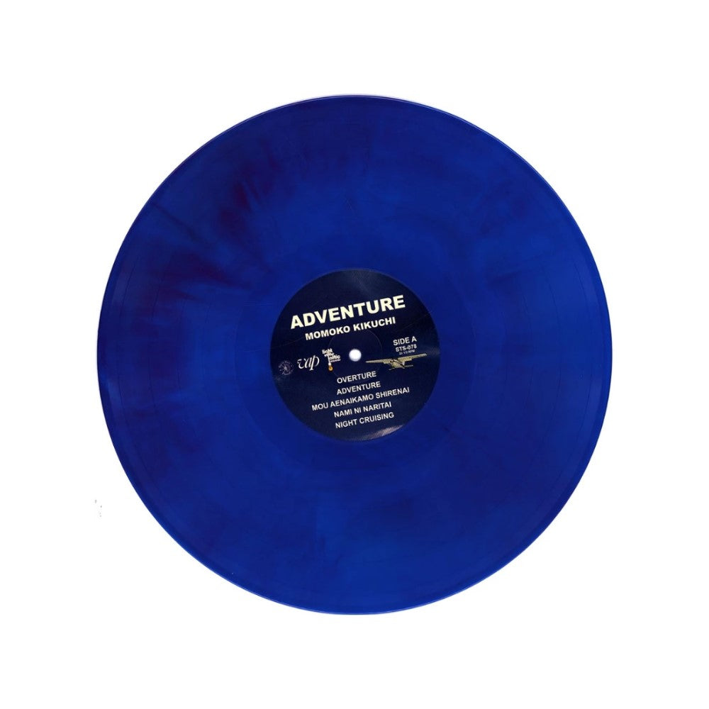 Momoko Kikuchi - Adventure Exclusive Blue/Purple Marble Color