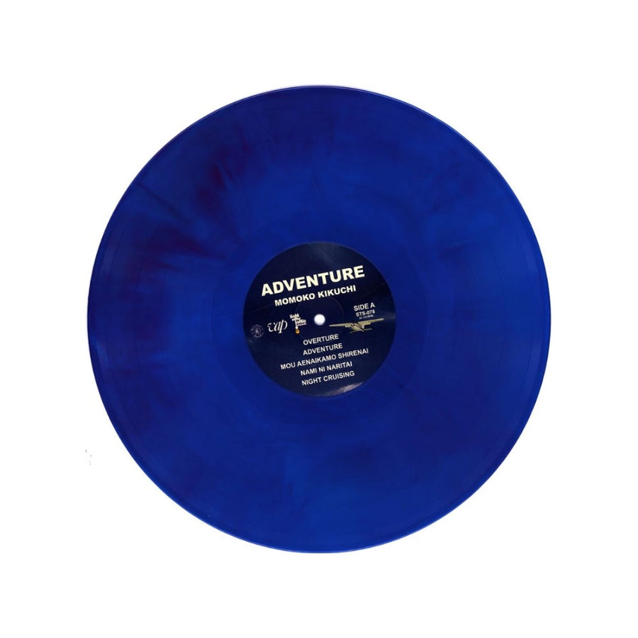 Momoko Kikuchi - Adventure Exclusive Blue/Purple Marble Color Vinyl LP Limited Edition #250 Copies