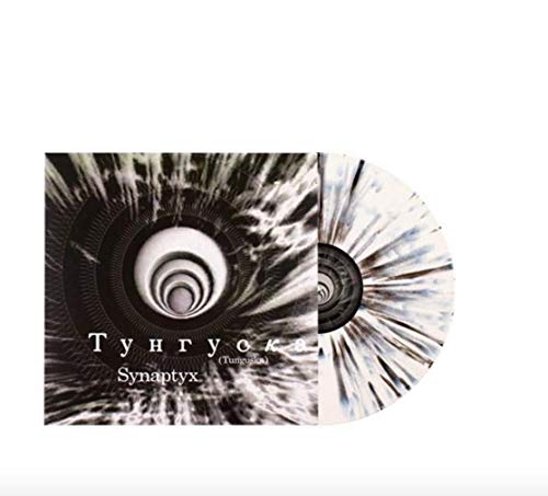 Synaptyx ‎– Tunguska Limited Edition Black and White Splatter Vinyl