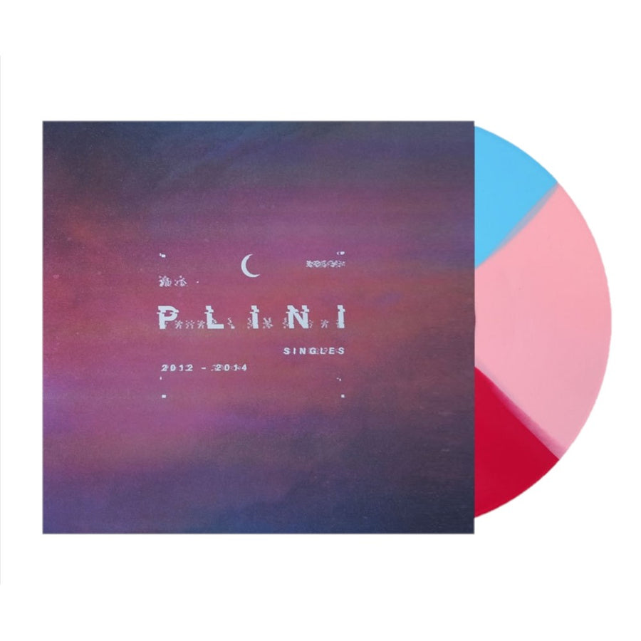 Plini - Singles 2012 - 2014 Exclusive Red/Blue & Pink Tricolour Vinyl LP Record