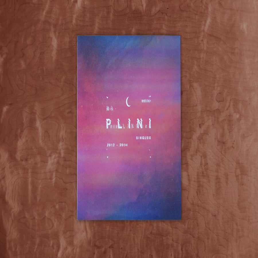 Plini - Singles 2012 - 2014 Exclusive Red/Blue & Pink Tricolour Vinyl LP_Record