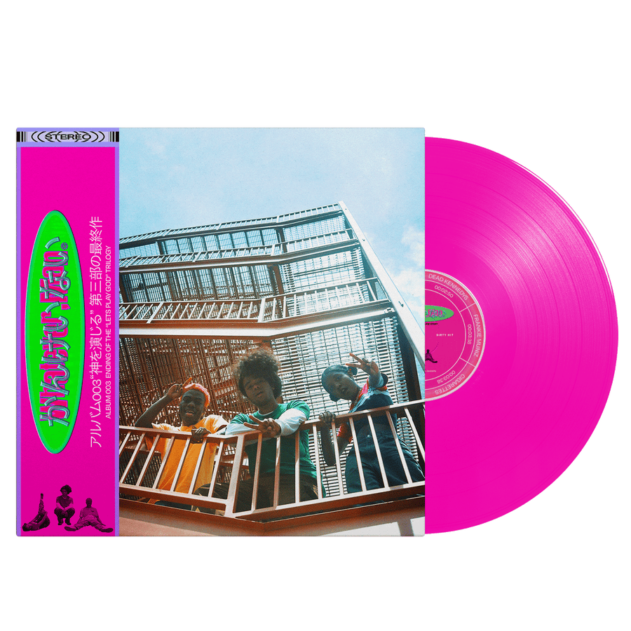 Blackstarkids - Whatever Man Exclusive Limited Hot Pink Transparent Vinyl