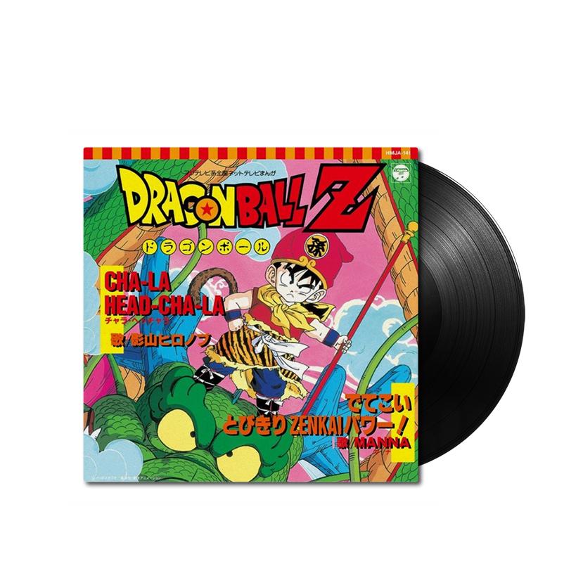 Dragon Ball Z CHA-LA HEAD-CHA-LA / Detekoi Tobikiri ZENKAI Power limited Edition 7 inch Vinyl
