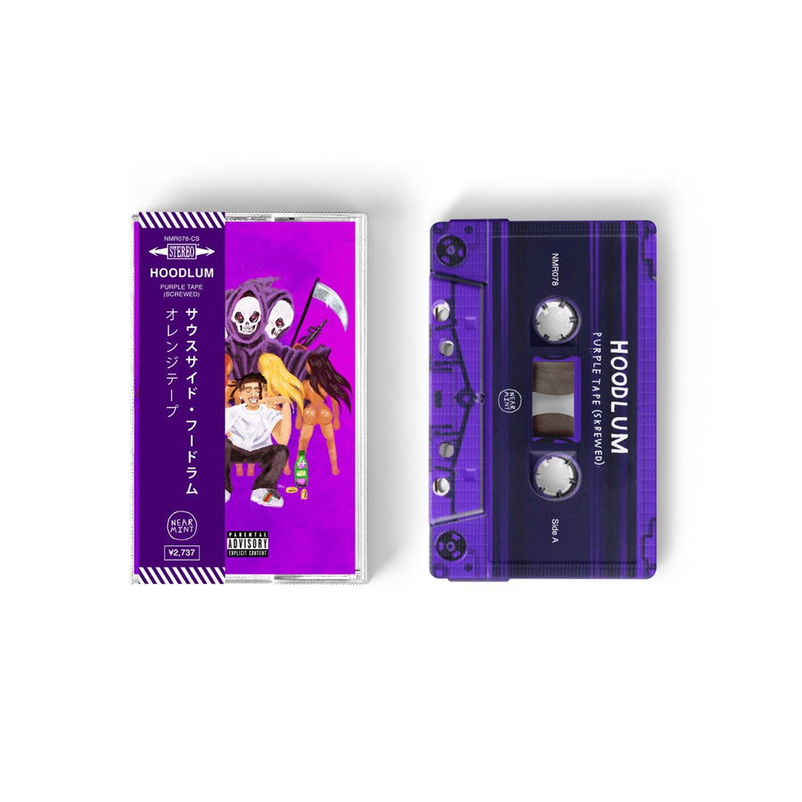Southside Hoodlum - Purple Tape Screwed Exclusive Purple Tint/White Ink (Japanese Obi Strip) Cassette Tape Limited Edition #49 Copies