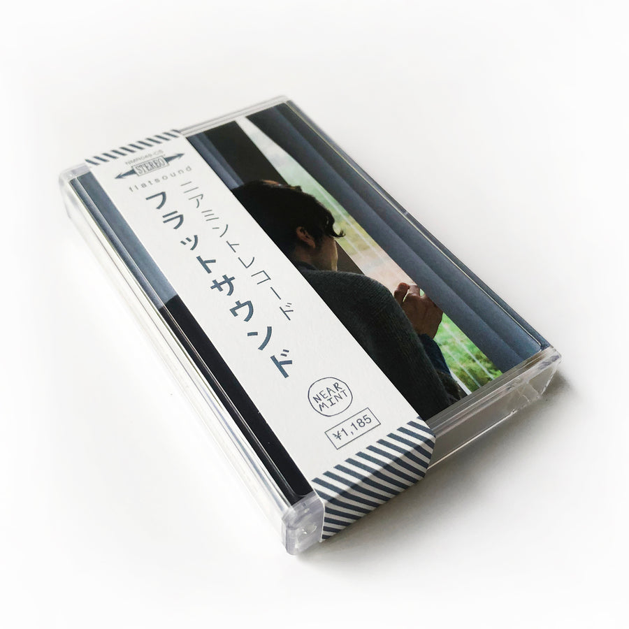 flatsound - Did Everything Feel Beautiful Exclusive Clear With Light Blue Ink Cassette Tape Limited Edition #58 Copies