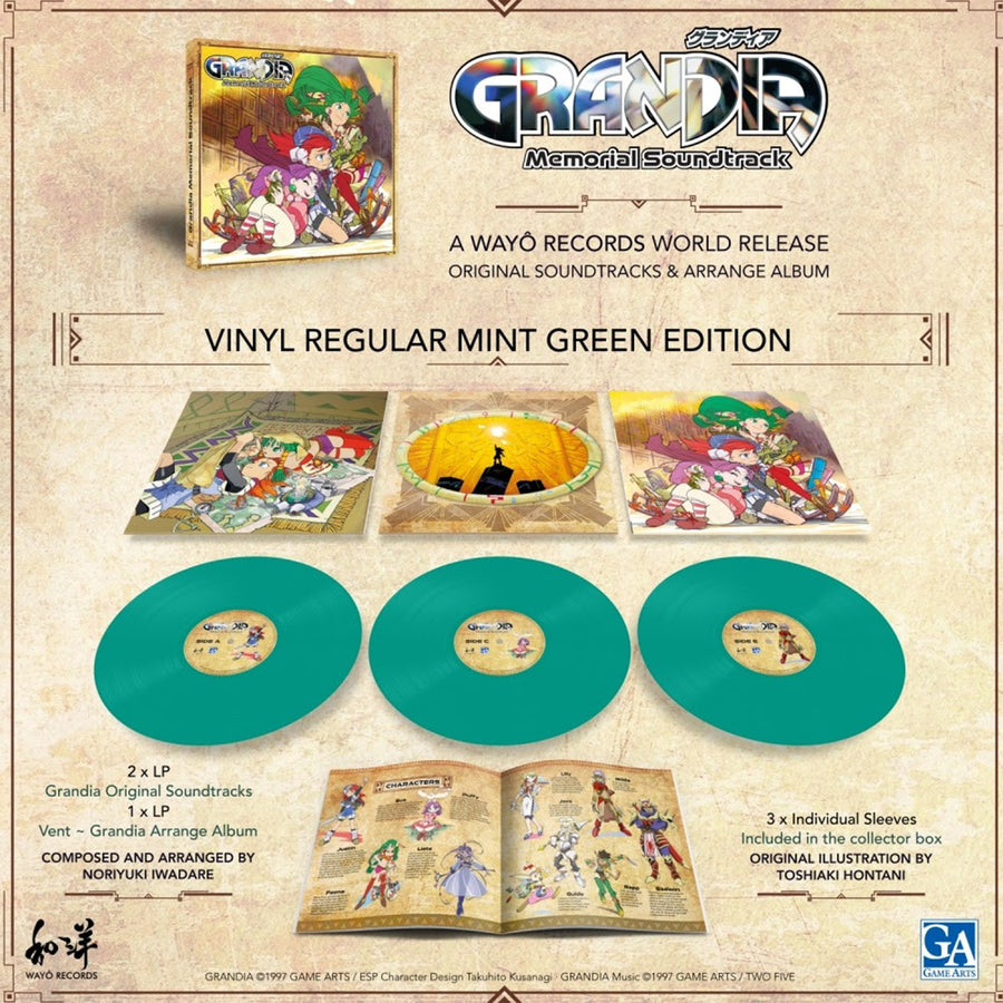 Grandia Memorial Soundtrack Exclusive Mint Green Vinyl 3x LP Record