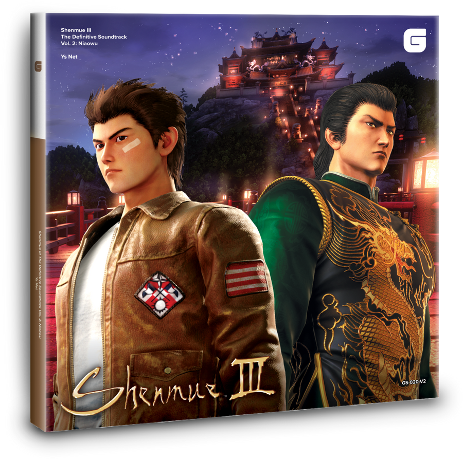 Shenmue III - The Definitive Soundtrack Vol. 2: Niaowu Limited Edition 6x LP Color Vinyl Record