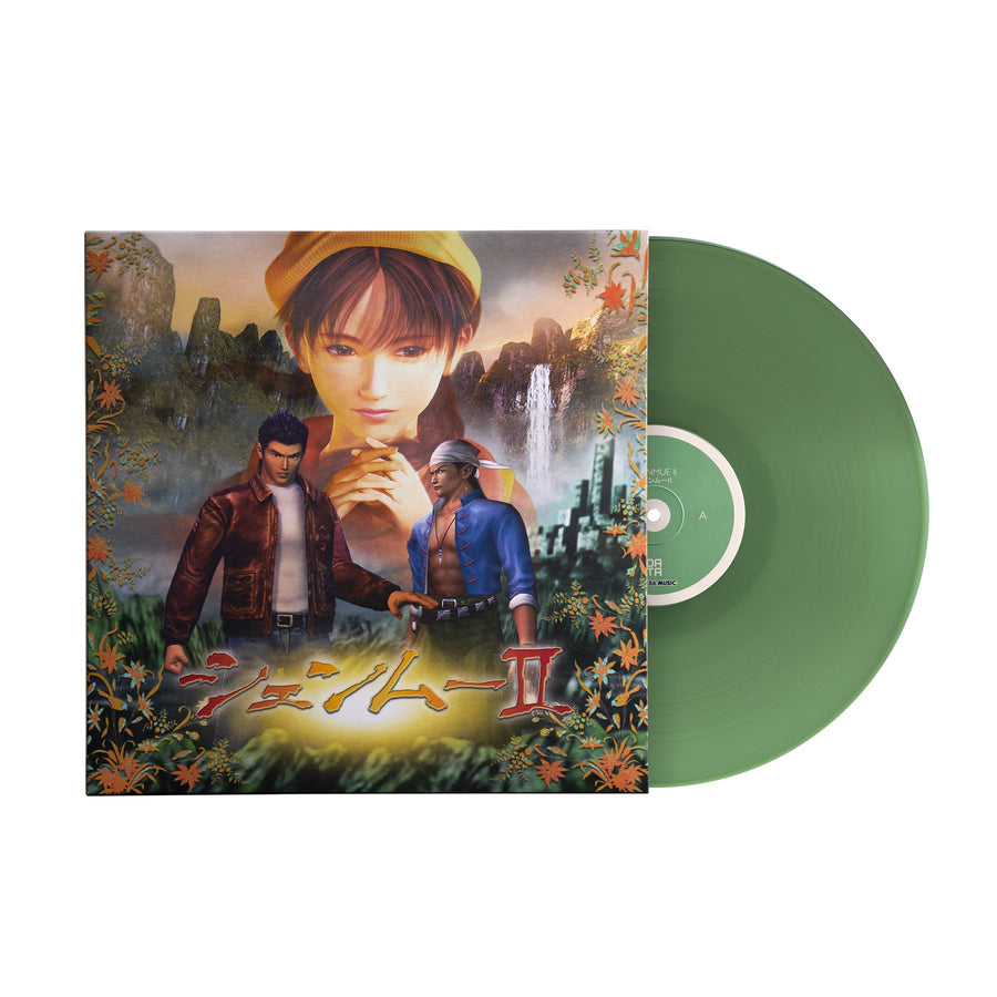 Volume 1ATA Shenmue II - Original Soundtrack Exclusive Limited Edition Translucent Green Vinyl LP Record