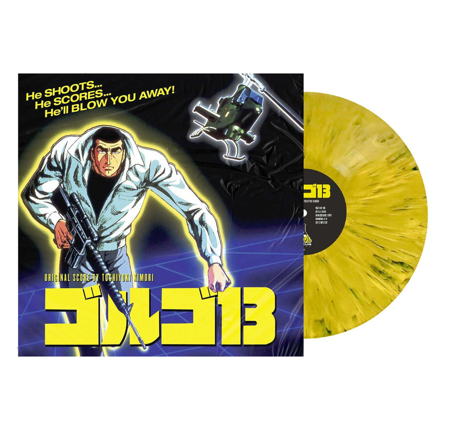 Golgo 13: The Professional Limited Edition Golgo Tiger's Eye Vinyl LP_Record