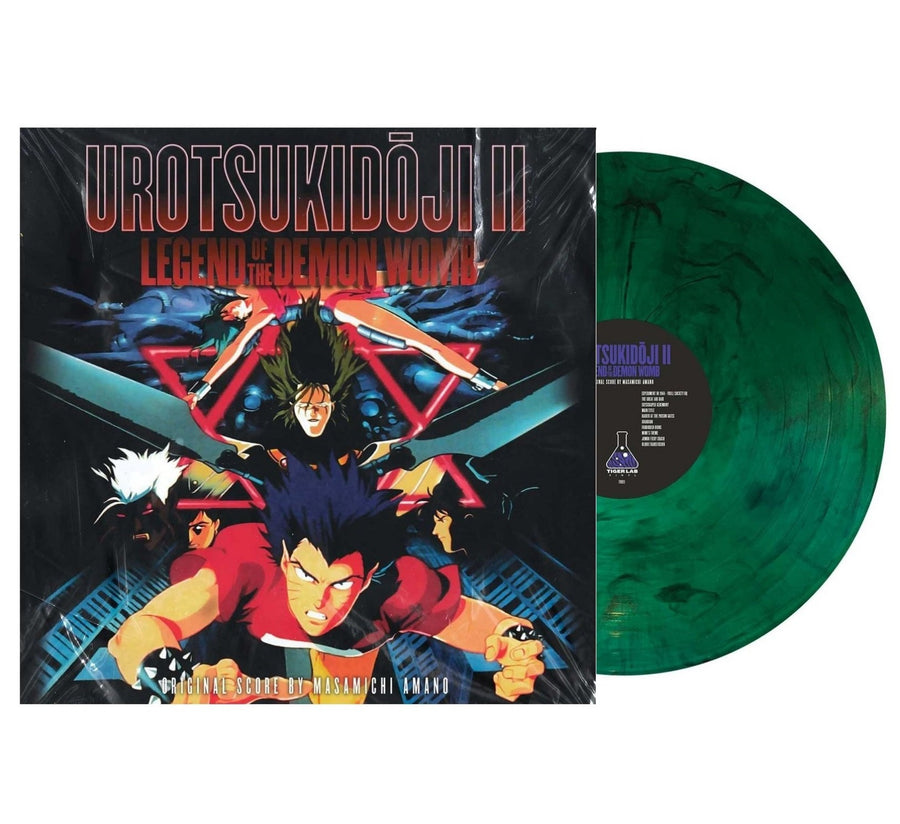Urotsukidoji: Legend Of The Demon Womb Limited Edition 2xLP Green Smoke Vinyl