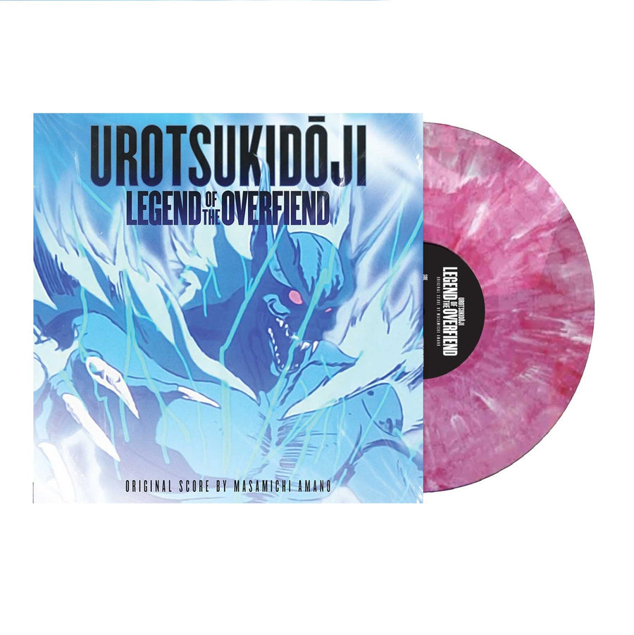 Urotsukidoji: Legend Of The Overfiend Limited Edition 2xLP Pink Marble Vinyl