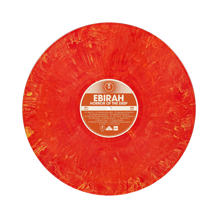 Godzilla Ebirah Horror of the Deep 1966 Soundtrack Red Yellow Swirl Vinyl LP