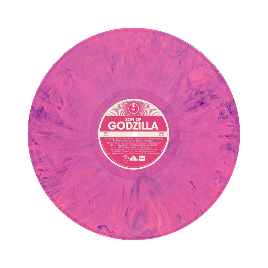 Son of Godzilla 1967 Soundtrack Exclusive Limited Pink Purple Swirl Vinyl LP