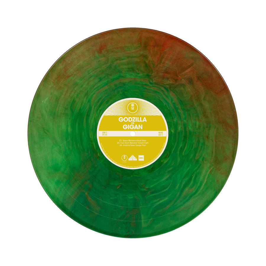 Godzilla vs Gigan 1972 Soundtrack Exclusive Yellow Green Brown Swirl Vinyl 2x LP