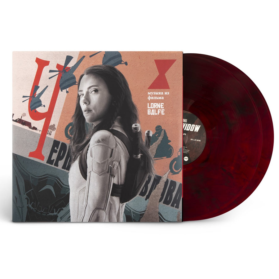 lorne-balfe-black-widow-exclusive-red-black-marbled-2x-lp-colored-vinyl-record