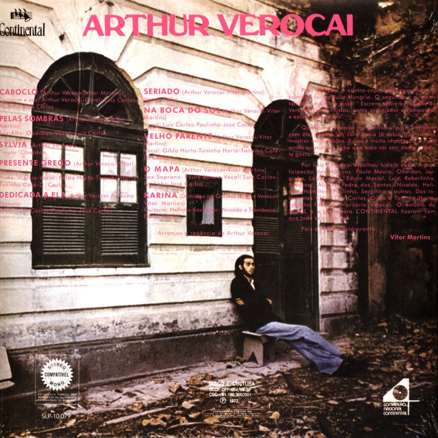 Arthur Verocai Exclusive Transparent Green Color Vinyl LP Limited Edition #500 Copies