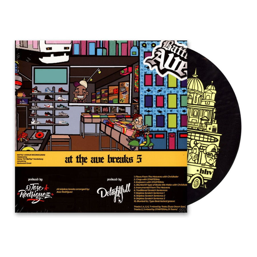 At The Ave Breaks Volume 5 Exclusive Battle Breaks Color Vinyl LP Limited Edition #200 Copies