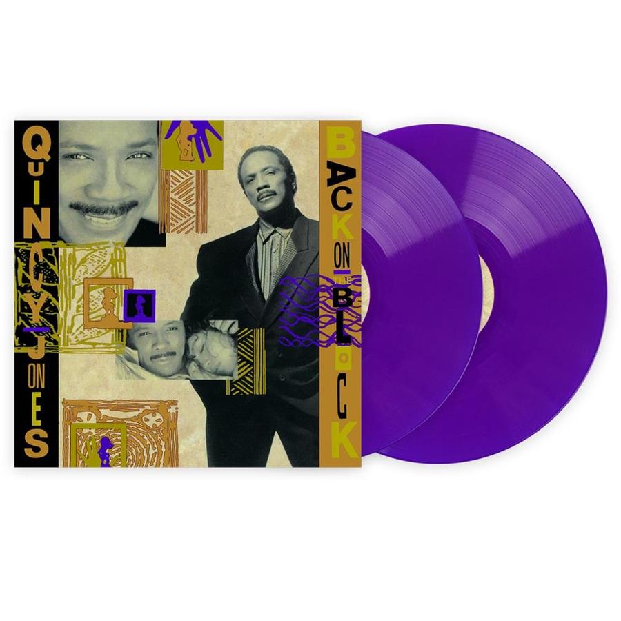 The Story of Quincy Jones Exclusive VMP Club Edition 12 LP Vinyl Bundle