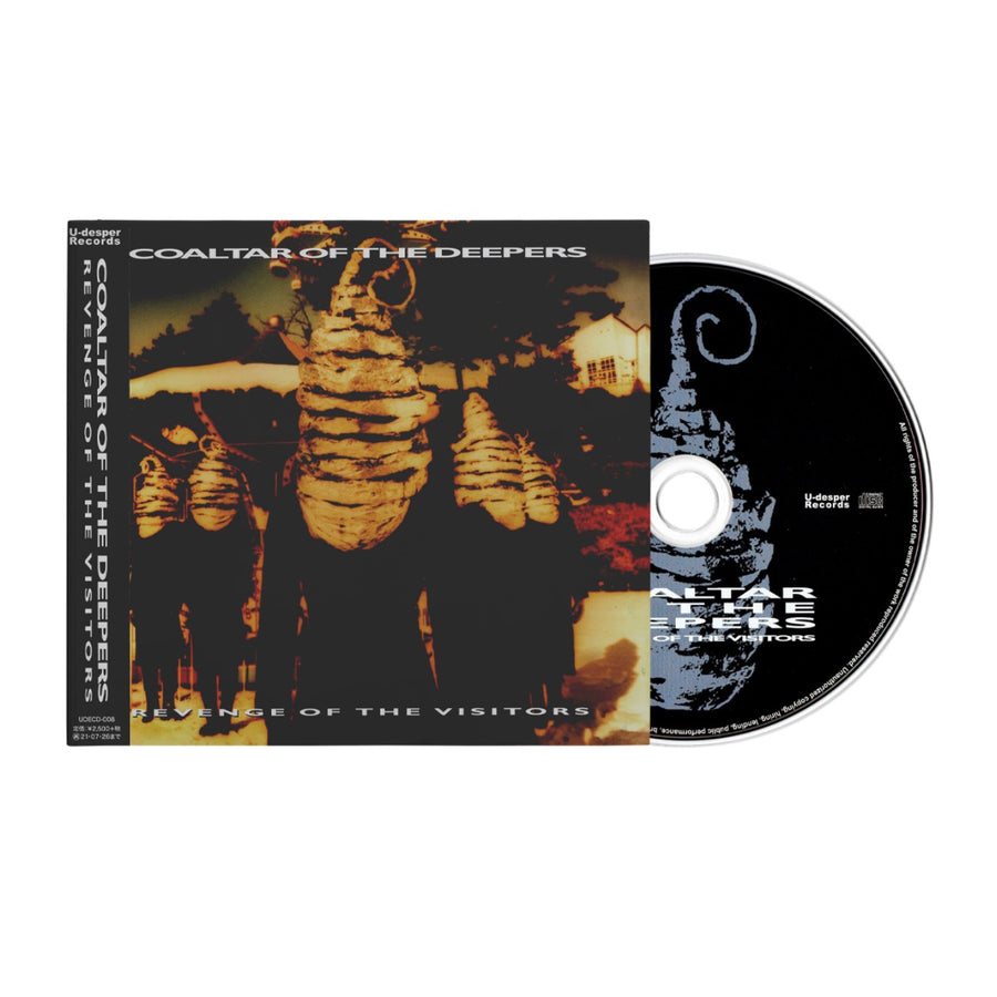 Coaltar of the Deepers - Revenge of the Visitors Exclusive Limited Edition Glass Replicated CD Disc
