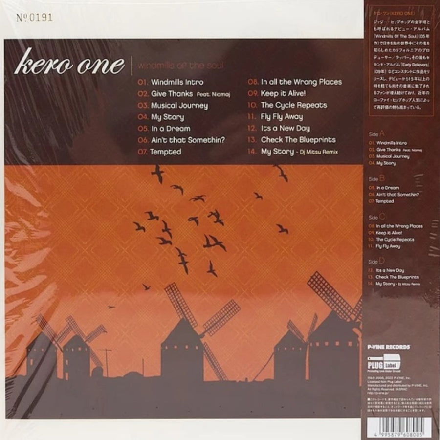 Kero One - Windmills Of The Soul 20 Years Exclusive Orange Color Vinyl 2x LP Limited Edition #300 Copies