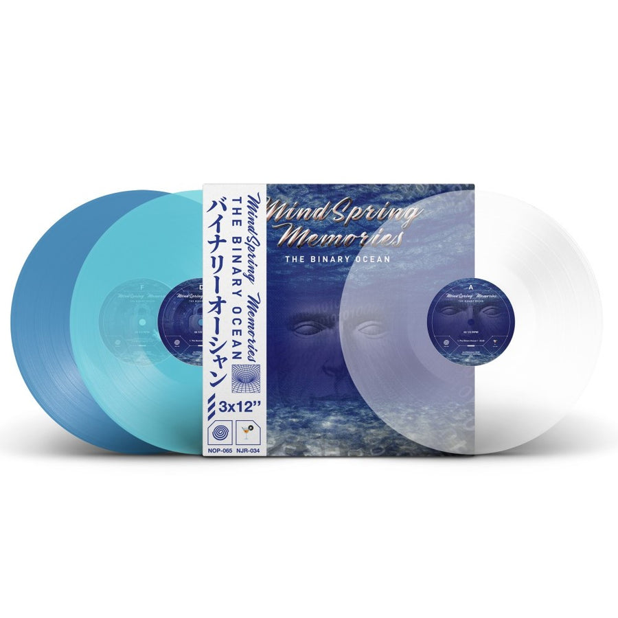 MindSpring Memories - The Binary Ocean Exclusive Limited Edition Clear/Light Blue & Dark Blue Color Vinyl 3x LP Record