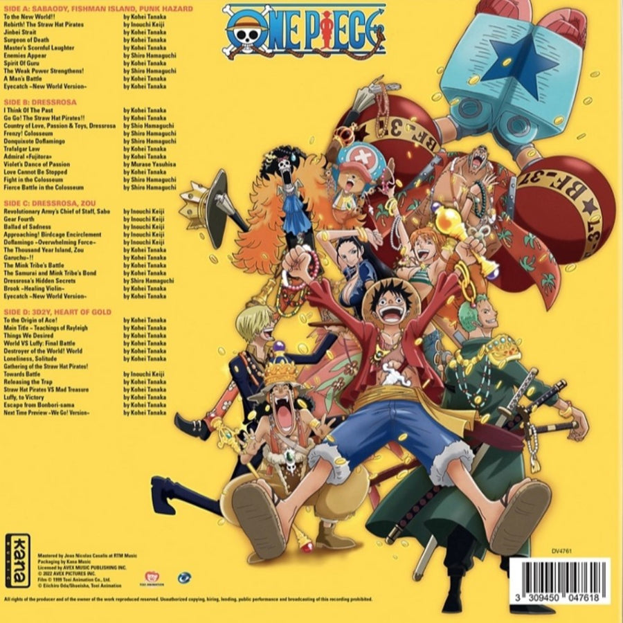 One Piece New World Original Soundtrack Exclusive Limited Edition Red & Yellow Color Vinyl 2x LP Record