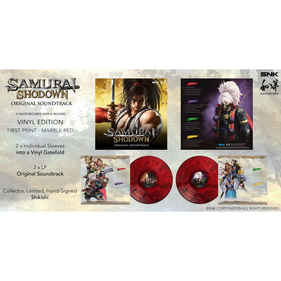 Samurai Shodown Original Soundtrack Limited 2LP Red Marble Vinyl Edition! VG+