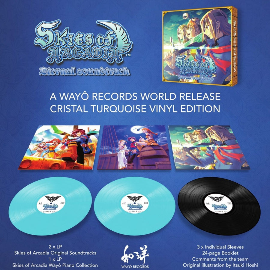 Skies Of Arcadia Eternal Soundtrack Collectors Edition Crystal Turquoise Blue Colored 2x LP Box Set (12