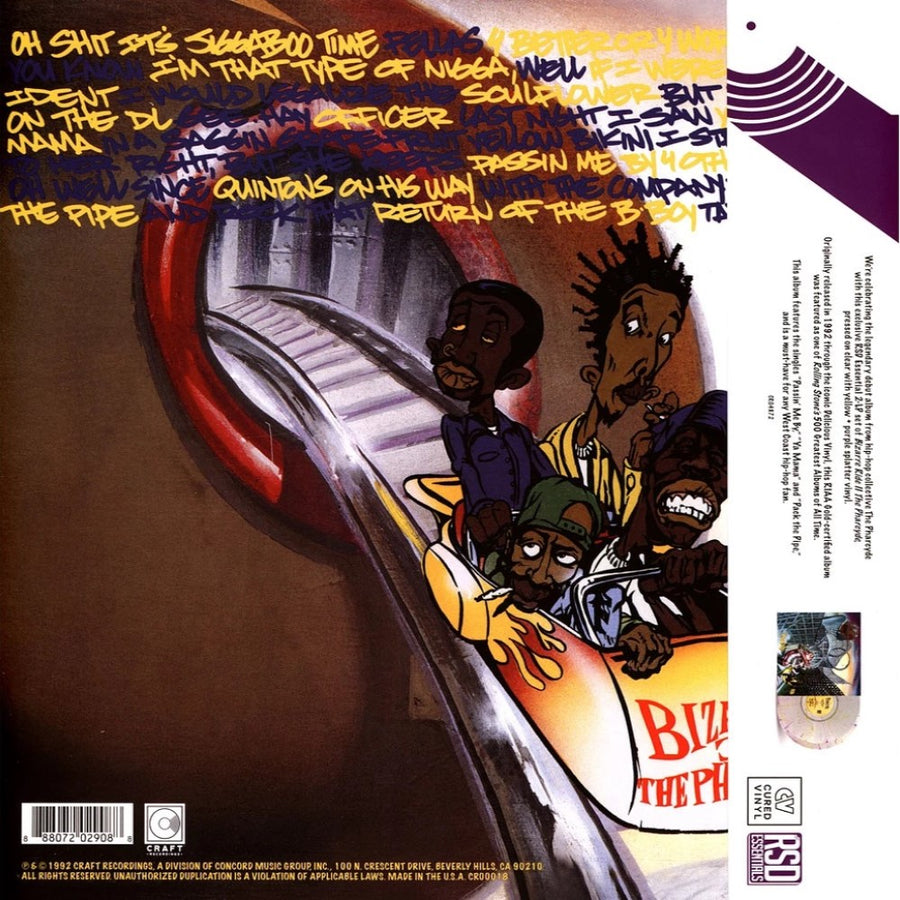 The Pharcyde - Bizarre Ride II the Pharcyde Exclusive Limited Edition Clear With Yellow/Purple Splatter Color Vinyl 2x LP Record